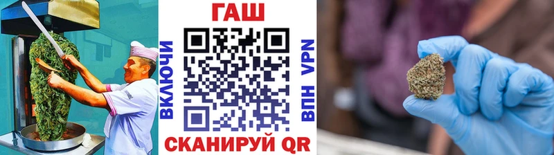 Cannafood конопля  Кашира 