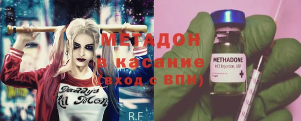 твердый Новокубанск