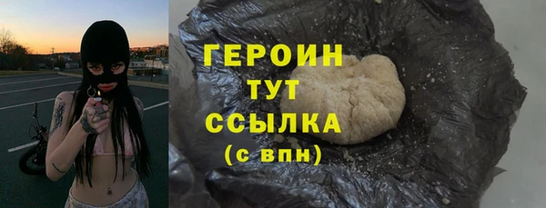 индика Наволоки