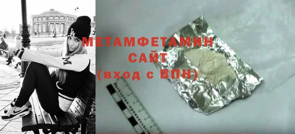 MESCALINE Надым