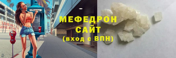 дурь Новодвинск