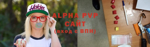 гашиш Новозыбков