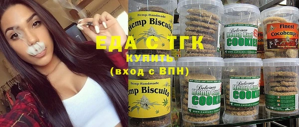 дурь Новодвинск