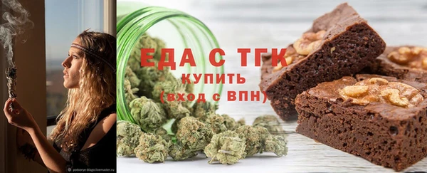 дурь Новодвинск