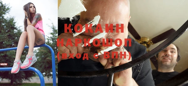 mdpv Нея