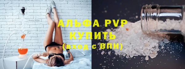 mdpv Нея