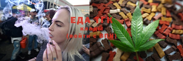 дурь Новодвинск