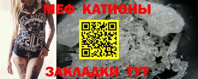 марихуана Донской