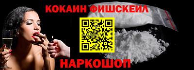 хмурый Донецк