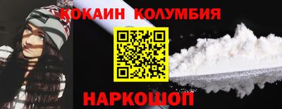 индика Дубна