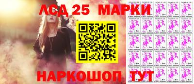 марихуана Донской