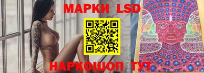 хмурый Донецк