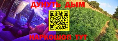 хмурый Донецк