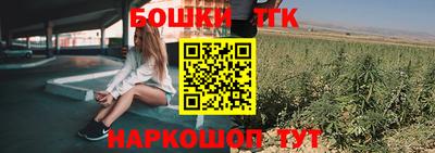 марихуана Донской