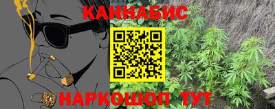 хмурый Донецк