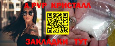 хмурый Донецк