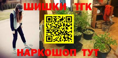 хмурый Донецк