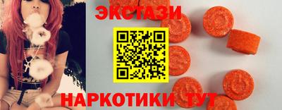 марихуана Донской
