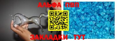 марихуана Донской