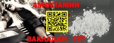 хмурый Донецк