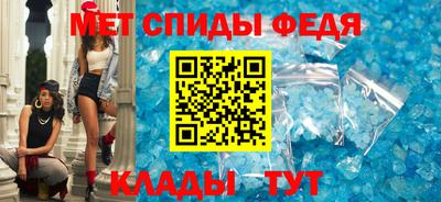 индика Дубна