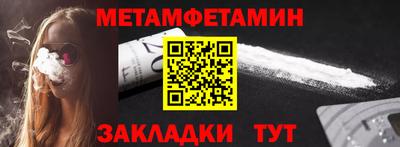 индика Дубна