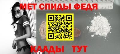 индика Дубна