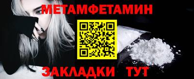 хмурый Донецк