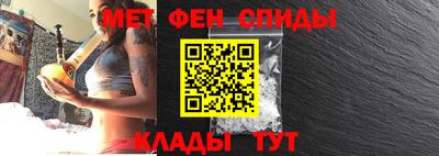 хмурый Донецк