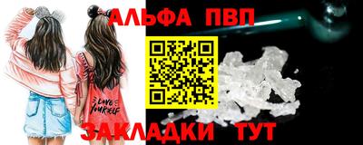 марихуана Донской
