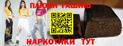 хмурый Донецк