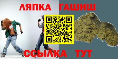 марихуана Донской