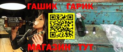 марихуана Донской
