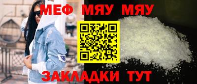 индика Дубна