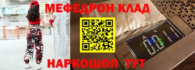 индика Дубна