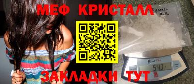 хмурый Донецк