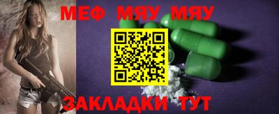 индика Дубна