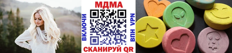 MDMA Molly Кашира