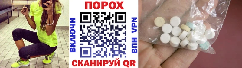 blacksprut ONION  продажа наркотиков  Кашира  МЕТАМФЕТАМИН витя 